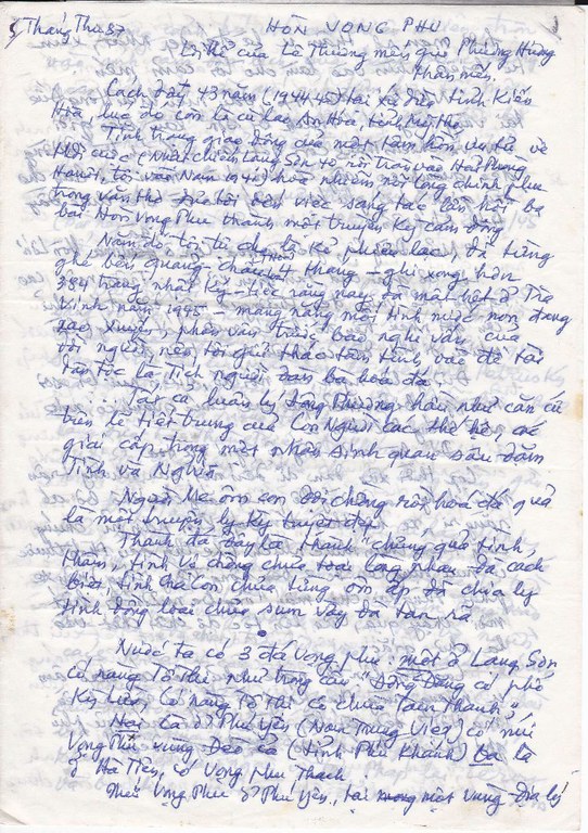 Lê Thương.5 Lê Thương.5